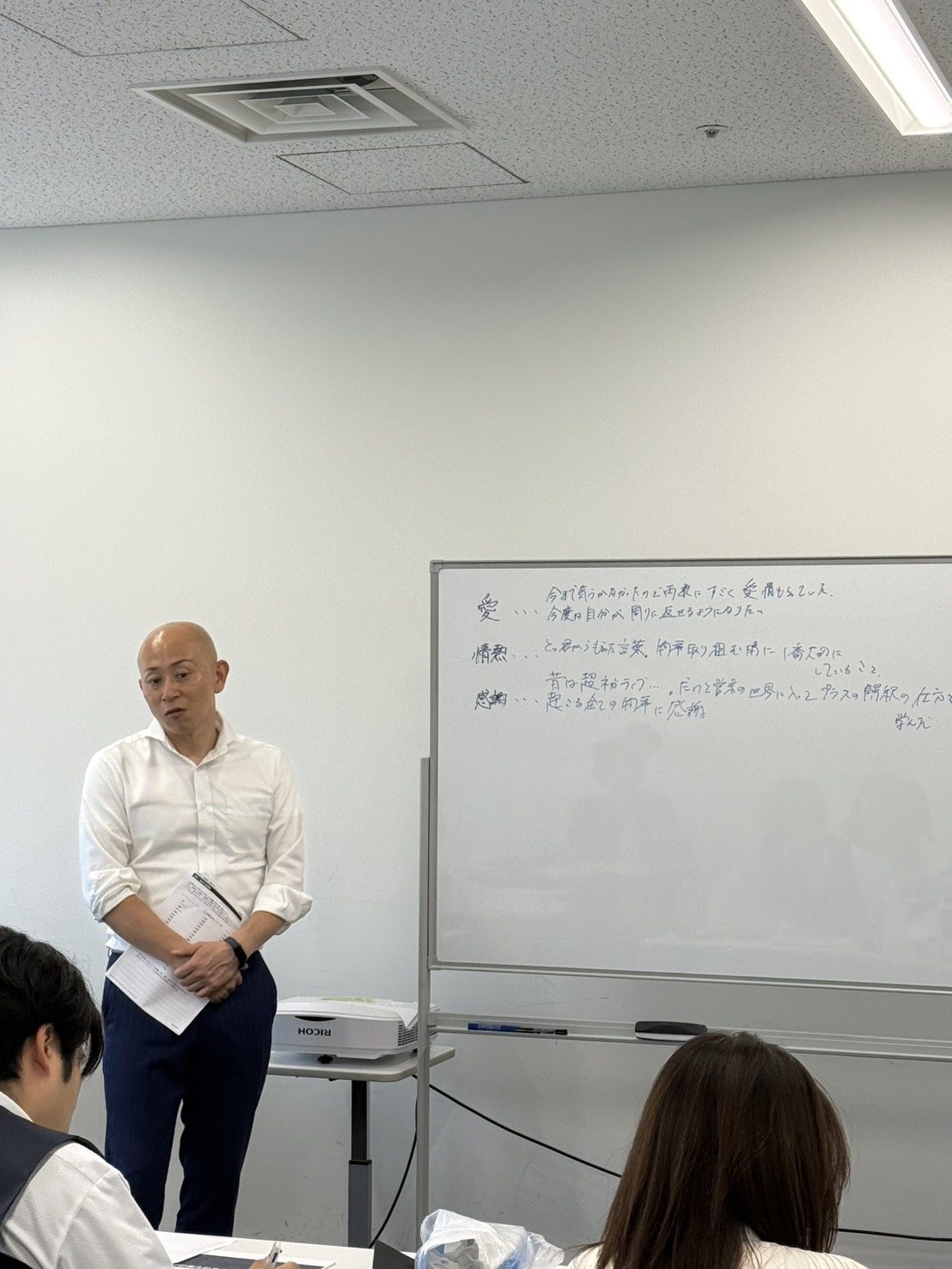 代表メッセージ